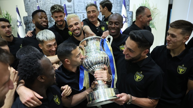 בית"ר מקבלת את גביע המדינה בבית הנשיא 24.05.23