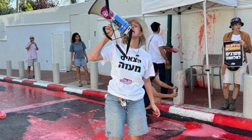 פעילים ריססו צבע על ביתו של הרמטכ"ל, כ"ץ ונתניהו גינו