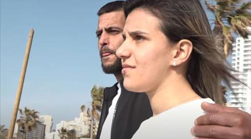 הצעירה מחברון שנמלטה מאיום ברצח על כבוד המשפחה – ומבקשת להתגייר