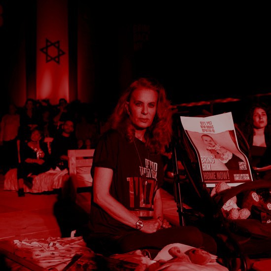 מה יש לביבי נגד הבימה?