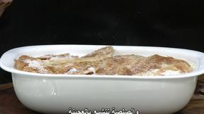 في مطبخ نوف - اطباق رمضانية
