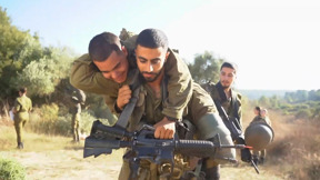 חוות השומר