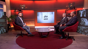 مكان في الذاكِرة | النائب حماد أبو ربيعة
