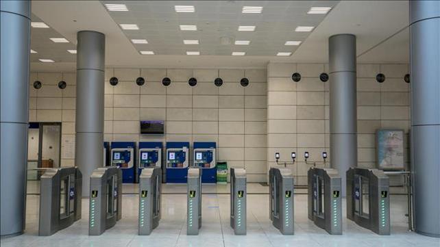 תחנת רכבת יצחק נבון בירושלים 