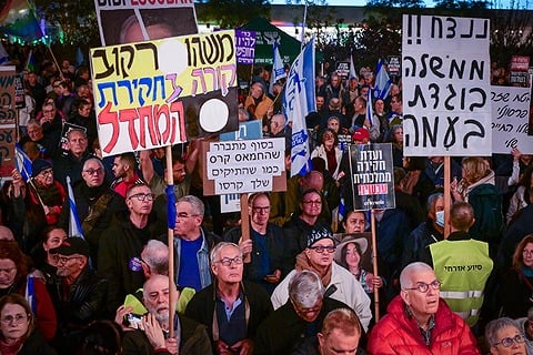 מוחים נגד ועדת חקירה פוליטית