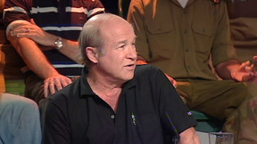 בטריבונה | תוכנית 14