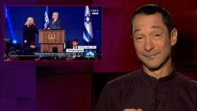 מהצד השני עם גיא זהר | 25.03.2021