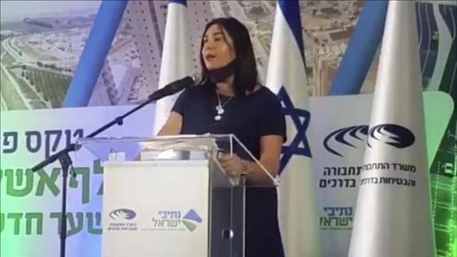 מירי רגב בטקס חניכת מחלף באשקלון, 7 ביולי 2020