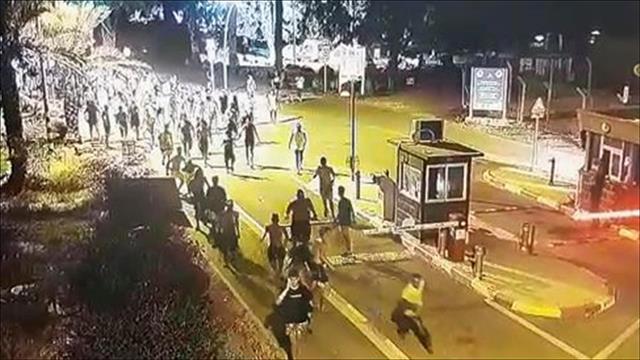 תקיפה המונית בכינרת - 18.8.2020