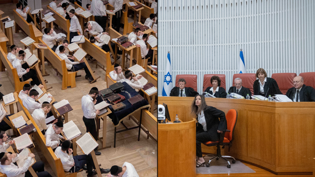 בג"ץ חוק הגיוס