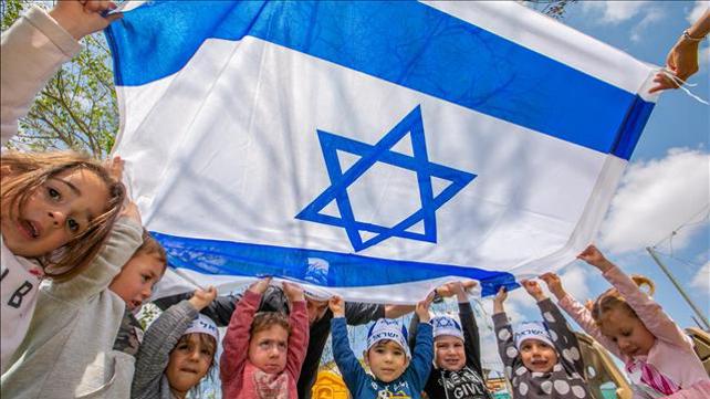 ילדים עם דגל ישראל, 