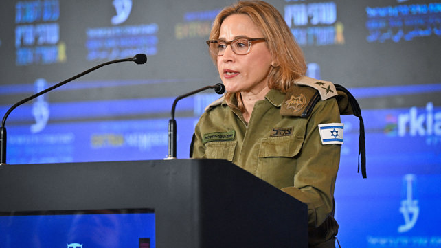הפרקליטה הצבאית הראשית יפעת תומר-ירושלמי
