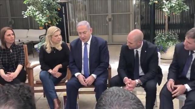 בנימין נתניהו בפגישה עם נציגי קהילת הלהט"ב