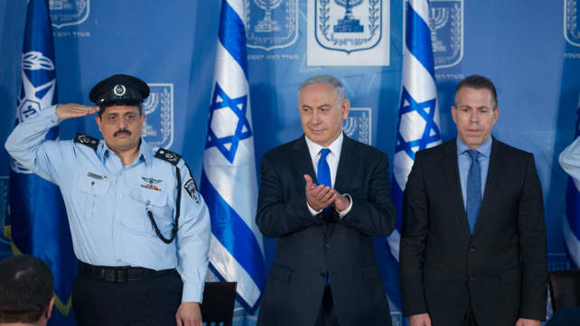 גלעד ארדן, בנימין נתניהו ורוני אלשיך