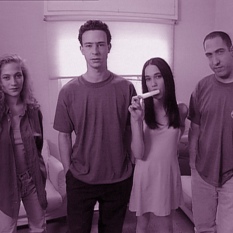 סדרתיות הפוך Square 500X500