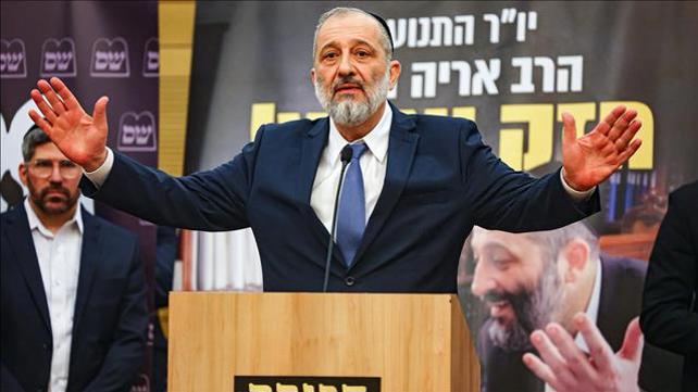 צילום: יונתן זינדל, פלאש 90	
