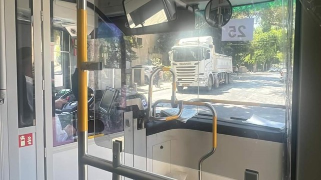 נהג אוטובוס דן מטריד תלונה