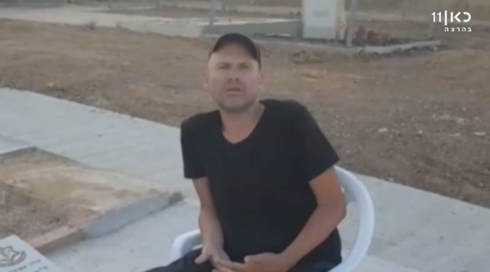 "תצילו אותנו מהסיוט הזה": ההורים מיואשים מהמטרידן של בתם המתה