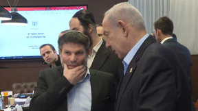 קשיים במו"מ