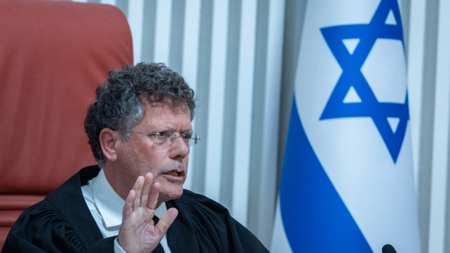 נשיא ביהמ"ש העליון יצחק עמית