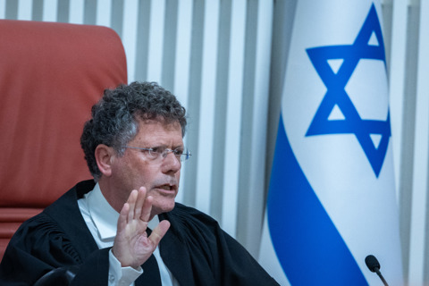 נשיא ביהמ