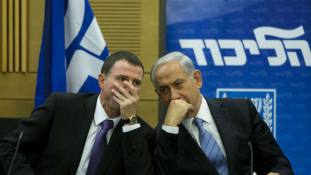 יולי אדלשטיין ובנימין נתניהו