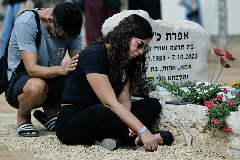 בית הקברות בקיבוץ ניר עוז במלאות שנתיים לטבח 7 באוקטובר, אוקטובר 2025