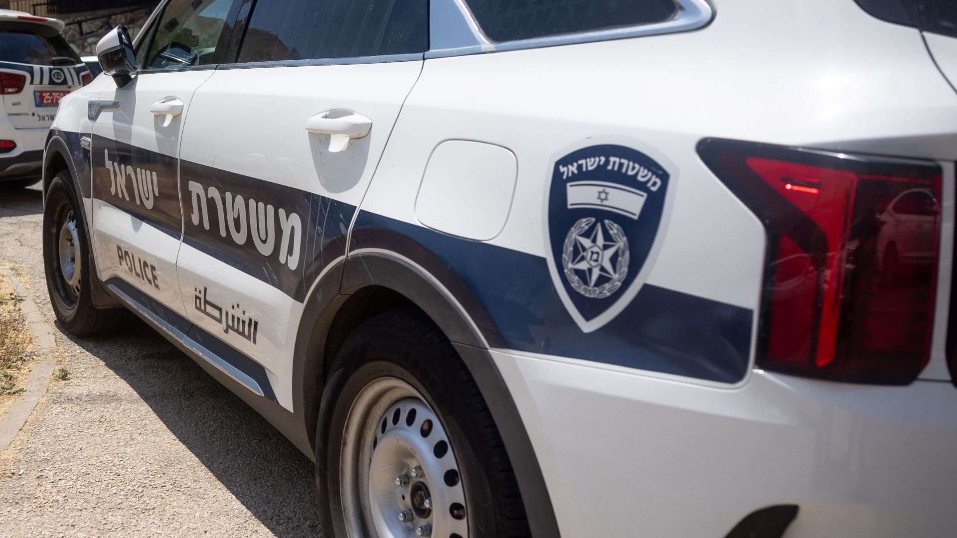פלאש 90