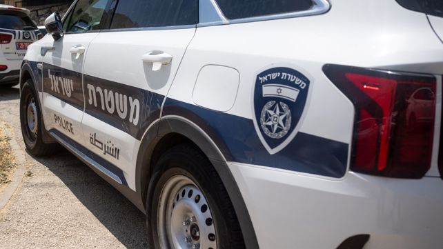פלאש 90