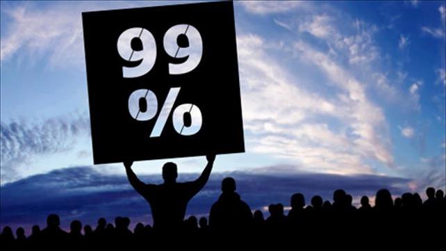אי שוויון, מחאה, 99%, עשירים, מיליארדרים