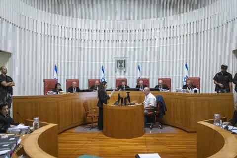 בג