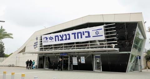 תחנת רכבת שדרות