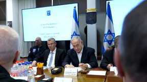 עימותים בצל המתיחות