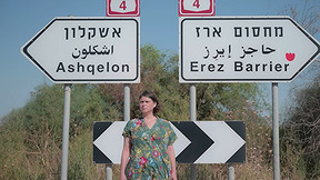 דוקתיים
