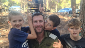 "ידעתי בתוך תוכי שלא תחזור": 5 לוחמי צה"ל שנפלו בעזה ובלבנון הובאו למנוחות
