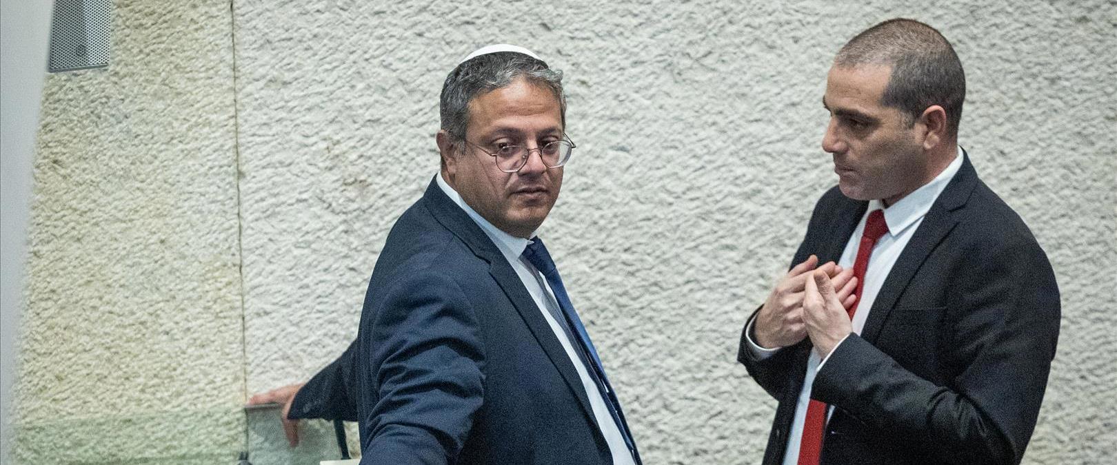 אופיר כץ איתמר בן גביר