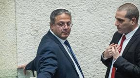 אופיר כץ איתמר בן גביר