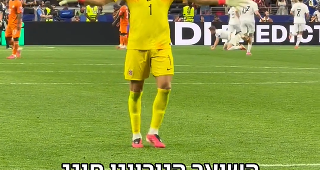 השוער הנורווגי חוגג