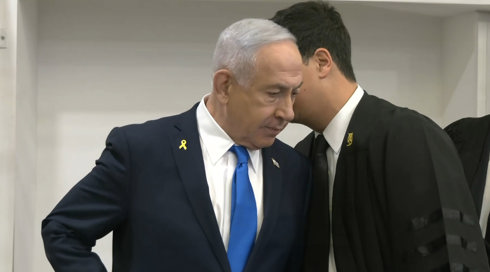 רה"מ נתניהו התפרץ במשפטו ופתח עימות חריג - השופטת: "תוריד את הטון"