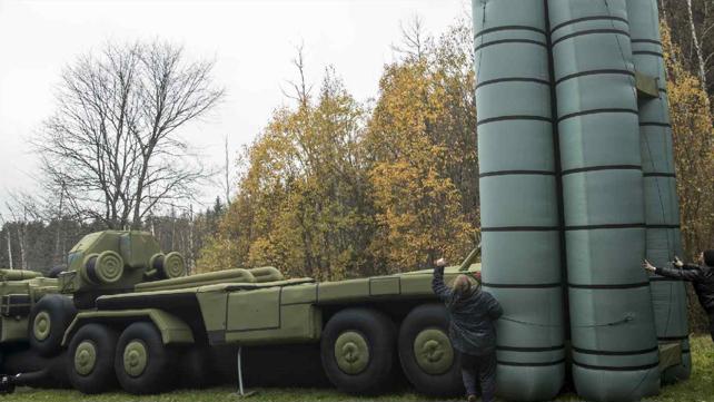 מערכת S-300