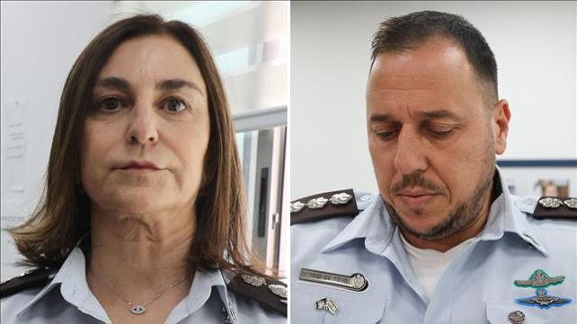קטי פרי, פרדי בן שטרית