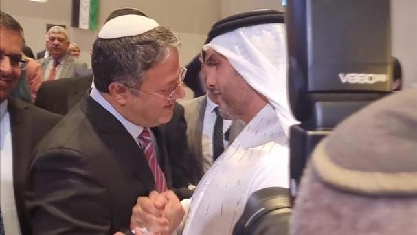 בן גביר בשגרירות איחוד האמירויות
