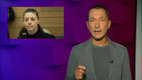 מהצד השני עם גיא זהר | 14.08.2023
