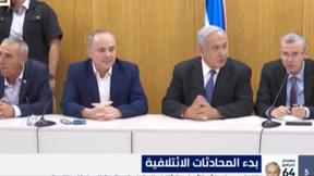 ستوديو 