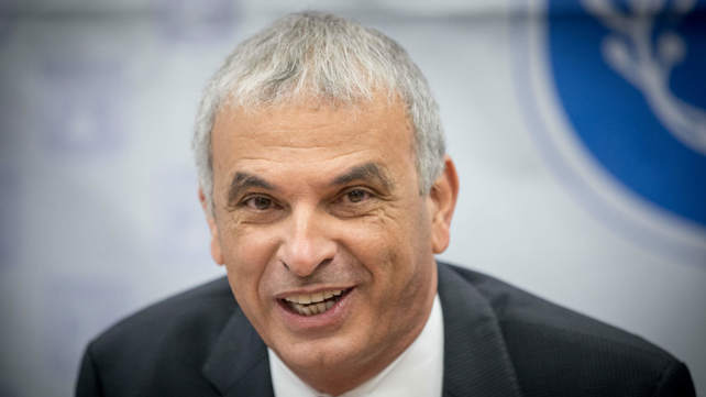 שר האוצר משה כחלון במסיבת העיתונאים