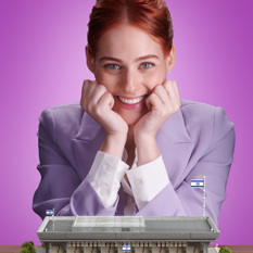 מחבר גילי איצקוביץ'