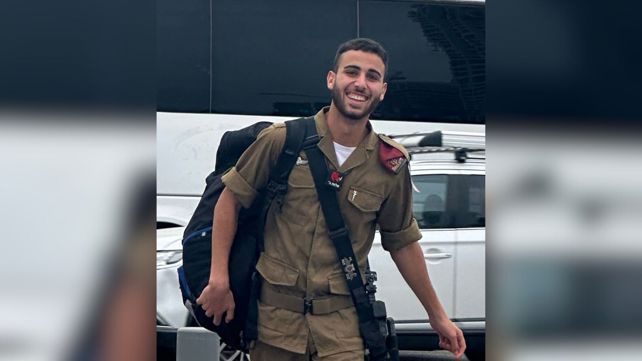 סמ"ר עמית צדיקוב