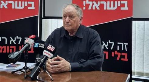 ארגון המורים יודיע מחר על סכסוך עבודה מול משרד החינוך