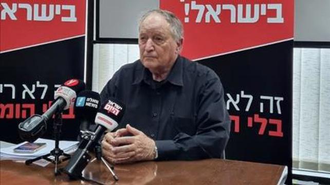 רן ארז