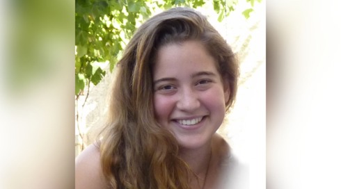 אחרי יותר מעשור: עיריית ירושלים תקרא רחוב על שם שירה בנקי